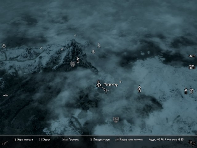 The Elder Scrolls V Skyrim