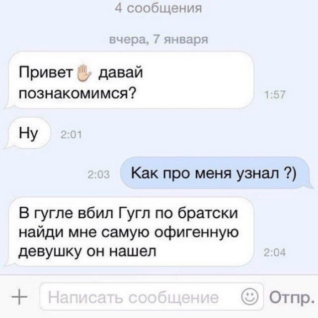 Картинки с надписями и всякие жизненные фразы 05.05.2022