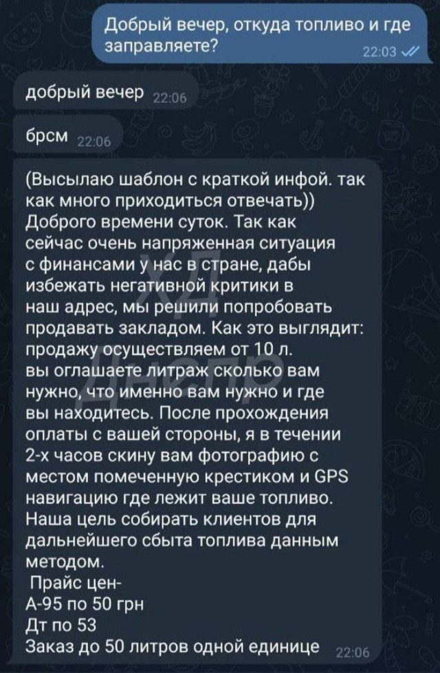 Пандемия. Коронавирус и съехавшие крыши. Россия и мир. Часть 35