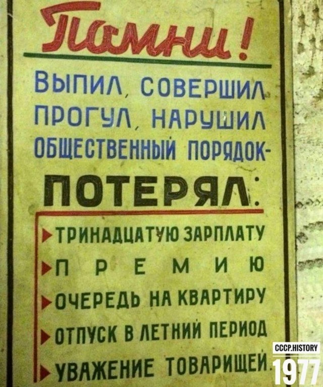 Картинки разные 21.10.2022