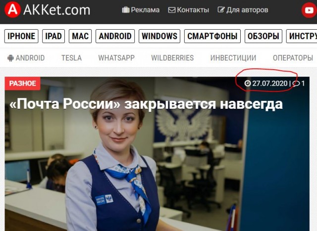 До 10 тысяч рублей: с 1 ноября владельцев квартир ждет волна штрафов