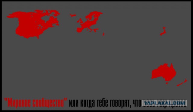 Скабеева требует наступления