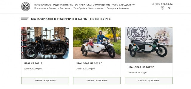 Утрём ка нос жертвам ЕГЭ