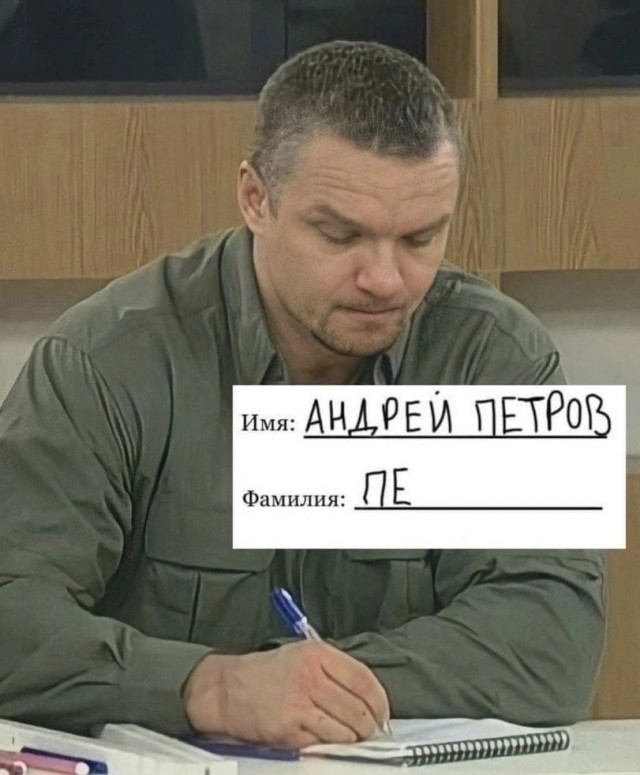 Перлы - 24.12.22