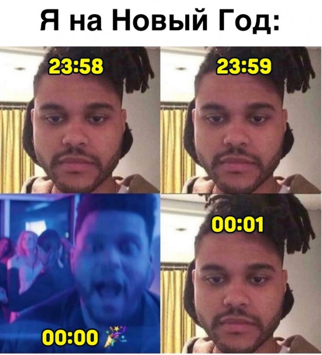 Немного картинок для настроения