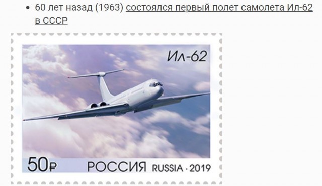 Победная поступь идиотизма по планете – том 5
