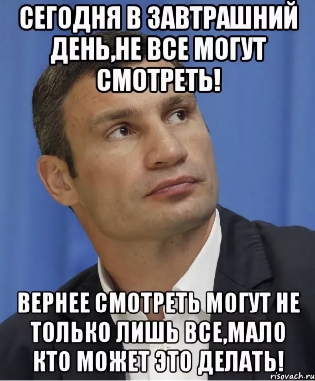 Белорусские пограничники заявили о провокации