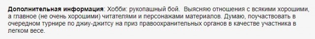 Вот это поворот.