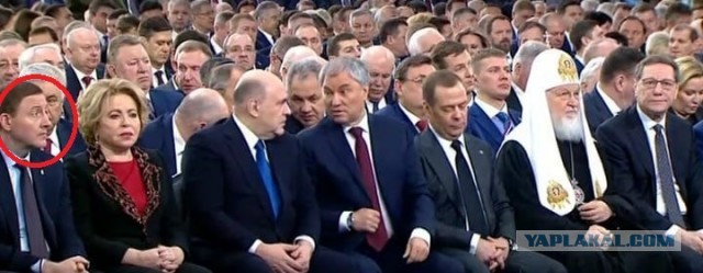 Медведев на выступлении Путина федеральному собранию 21.02.2023 г.