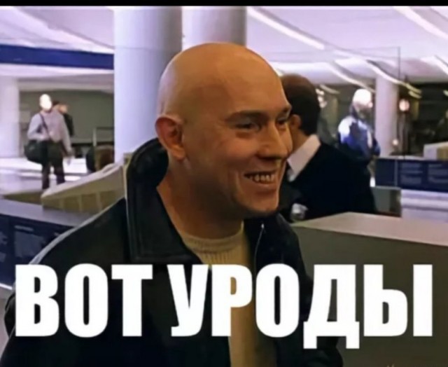 Трамп арестован