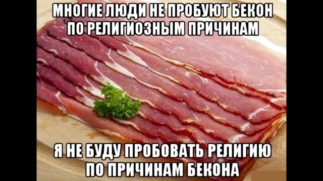 Георгий в Тбилиси.
