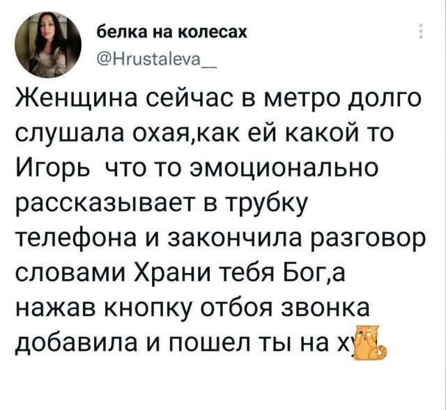 38 разных картинок для настроения (1)