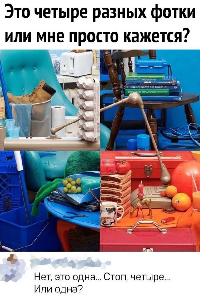 Немного разных картинок 13.05.23