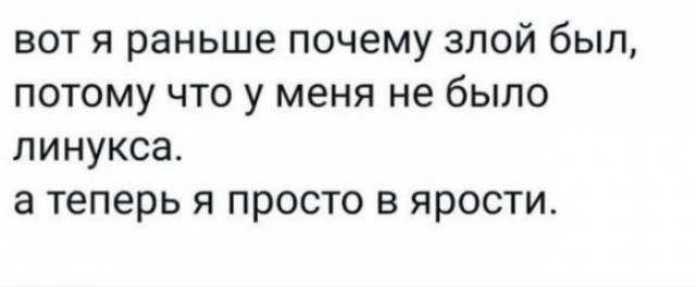 Правильное мнение: Отличие баб от женщин