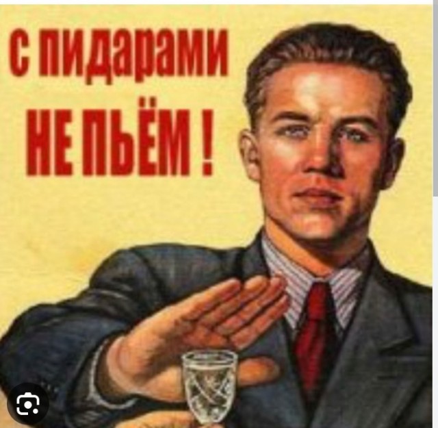 Говорящая фамилия