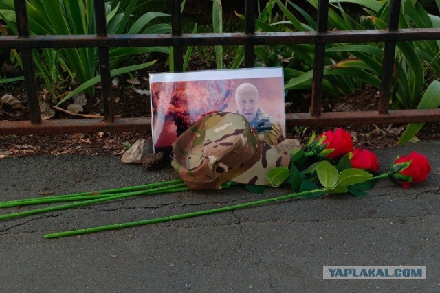 Песков назвал ложью сообщения Запада, что Пригожин был убит якобы "по заданию Кремля"