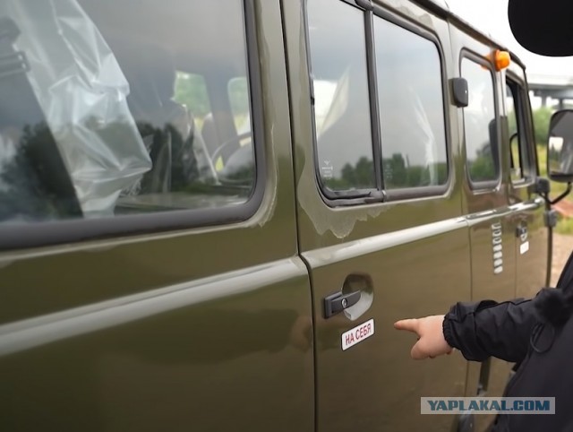 Юбилейная «Буханка» запущена в производство: объявлены цены и тираж