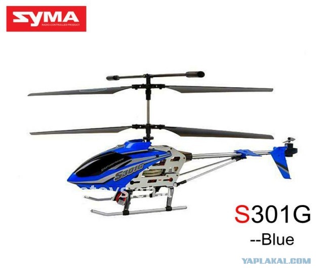 Я тоже хочу))