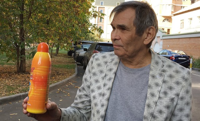 В Башкирии врачи спасли мужчину, который пил воду с магнитными частицами