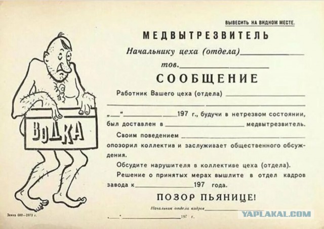 Три главных минуса отношений без обязательств для мужчины