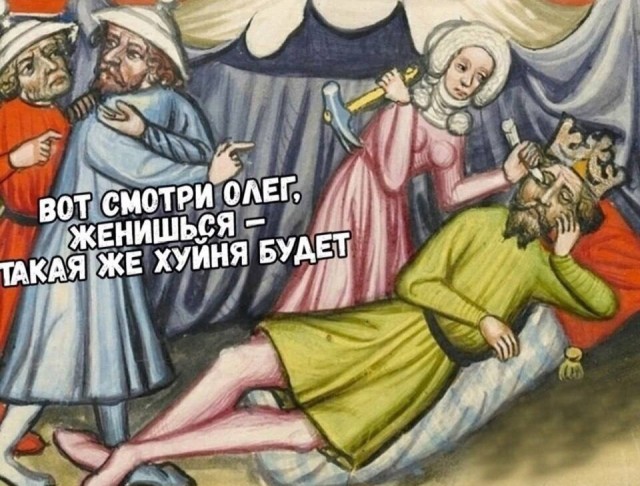 Так себе картинки 02.11.23