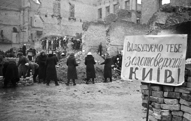 80 лет назад Советские войска освободили Киев