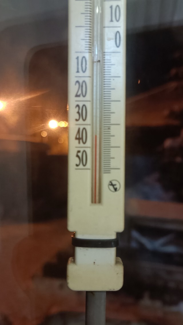 У нас -40, Екатеринбург