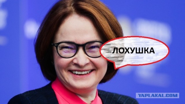 Глава Центробанка Турции переехала к родителям из-за высоких цен на жильё в Стамбуле