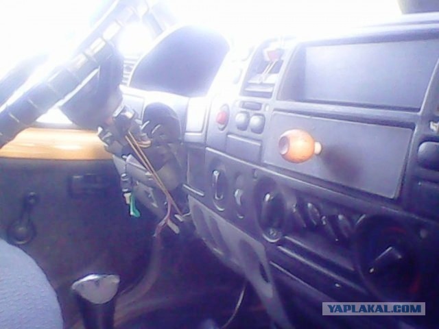 Почистил телефон