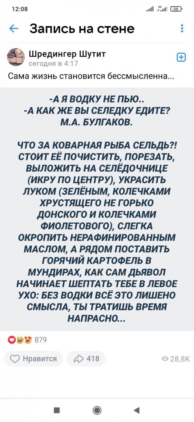 Юмор в картинках и без