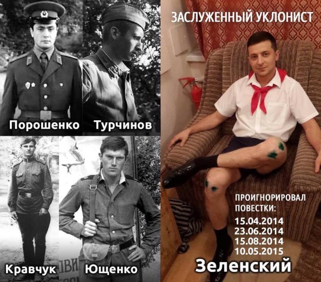 Почему певец SHAMAN не служил в армии?
