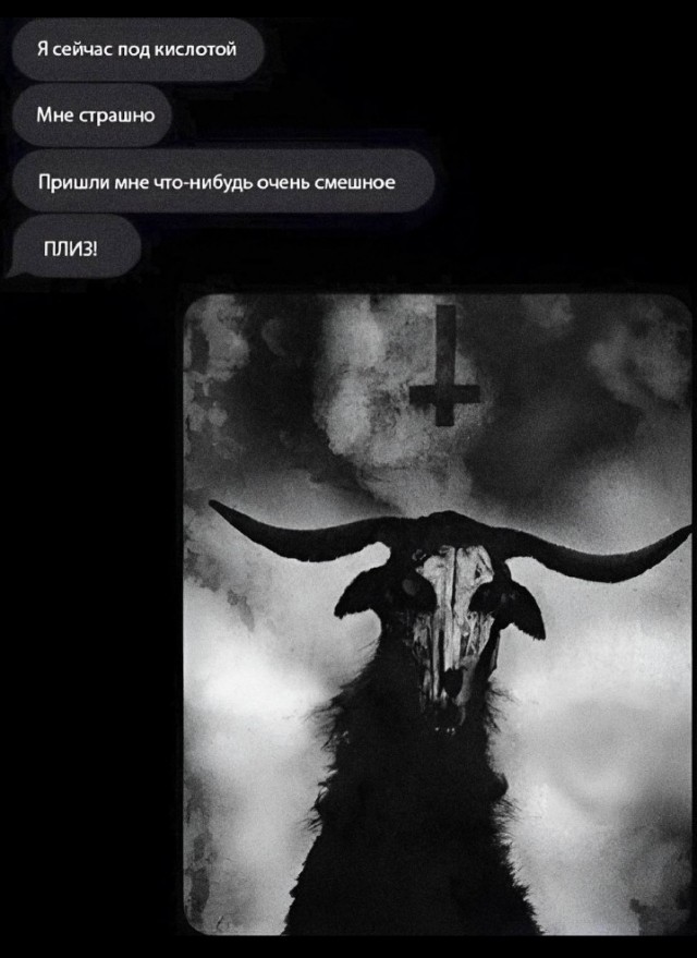 Всего понемногу. От 29.01.24