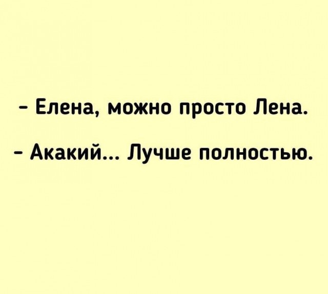 Так себе картинки 23.02.24
