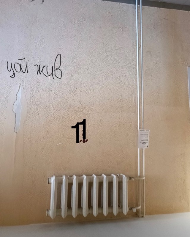 Батарея отопления под потолком