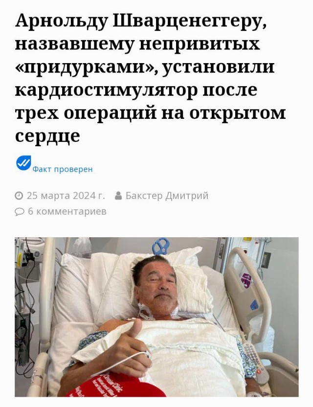 Ковид, Цифровая валюта и прочие радости