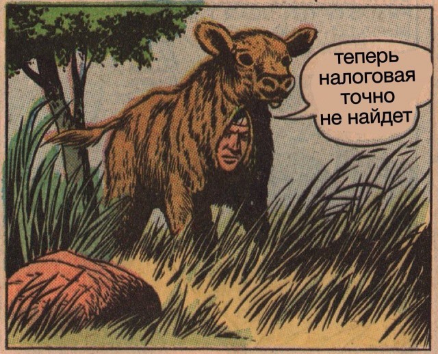 Никакие картинки