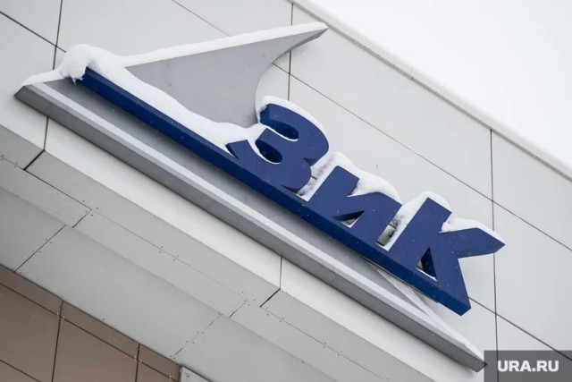 Свердловский оборонный завод массово ищет рабочих