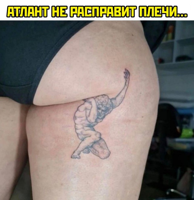 Весёлый полтишок 02.07.24