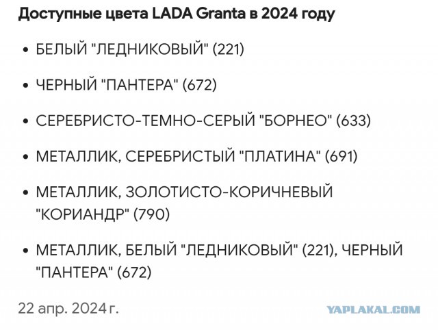 Путин приехал в Тверскую область на открытие последнего участка трассы М-11 Москва — Петербург