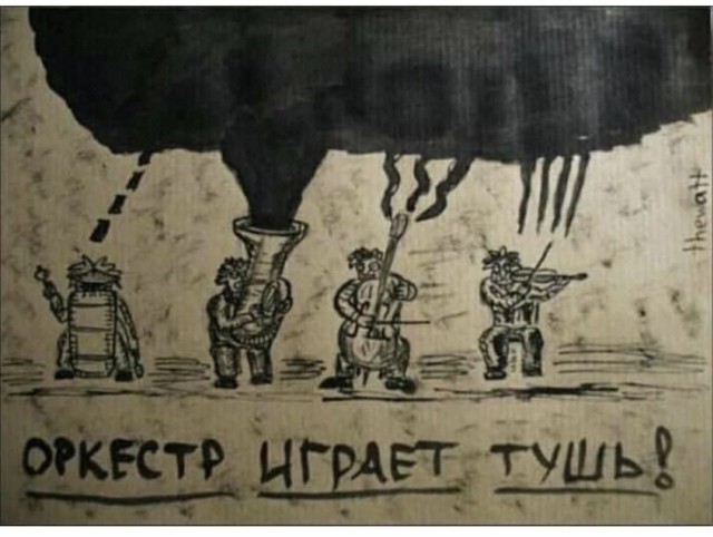 Весёлый полтишок 22.07 24