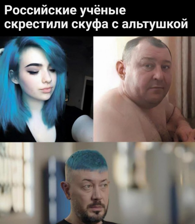 Французский этикет