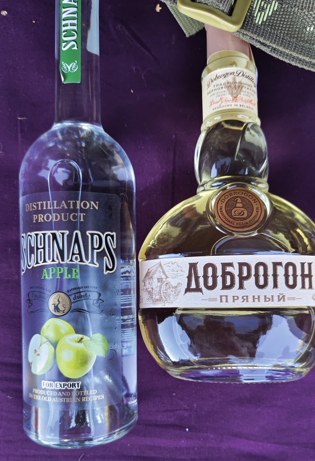 Самогон или заводской алкоголь?
