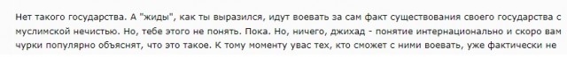 Должны ли воевать срочники