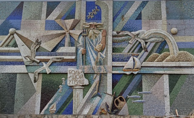 Советские мозаики