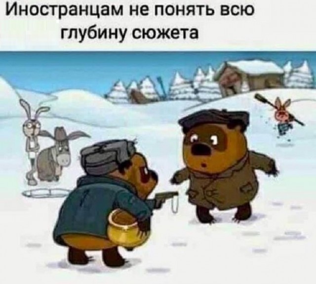 Картинки разные с надписями и без