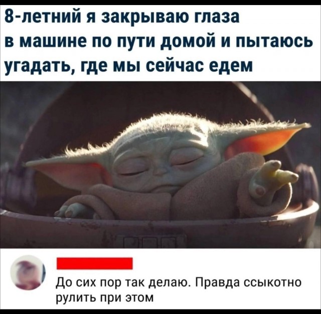 Картинки со стишками депресняшками - 6
