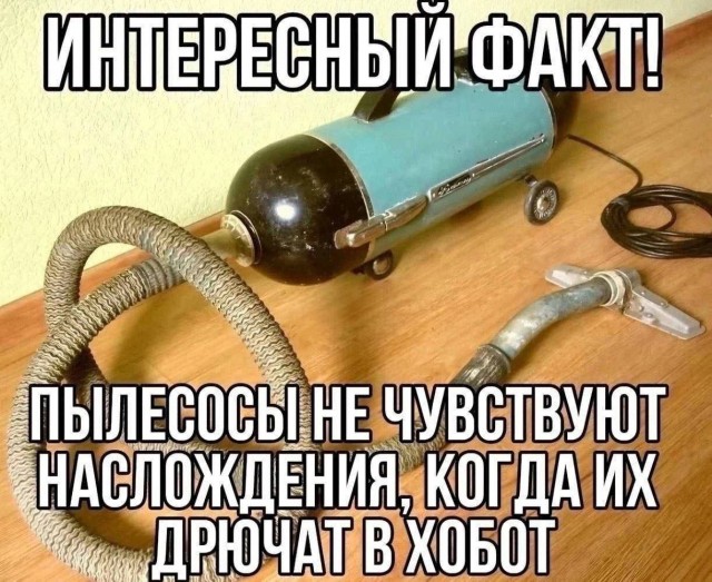 Наскрябыл немного. Часть 5.