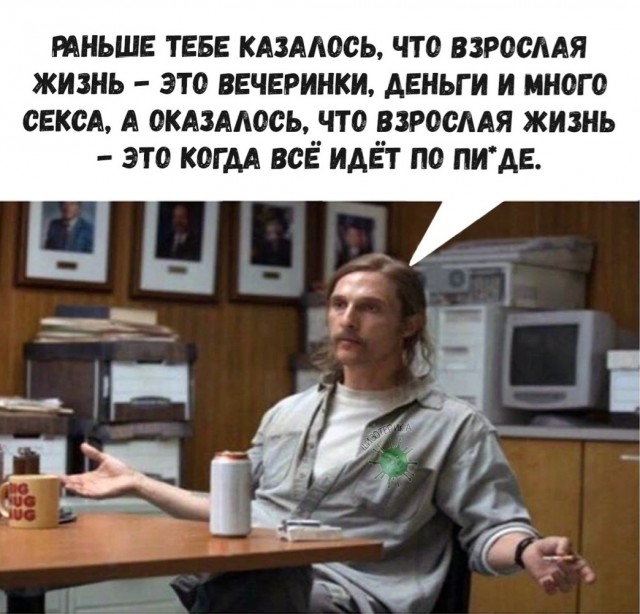 Завалялось тут случайно немного забавных картинок