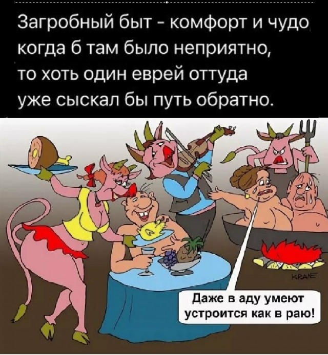 Картинки разные с надписями и без
