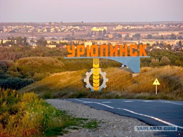Картина нейромаслом